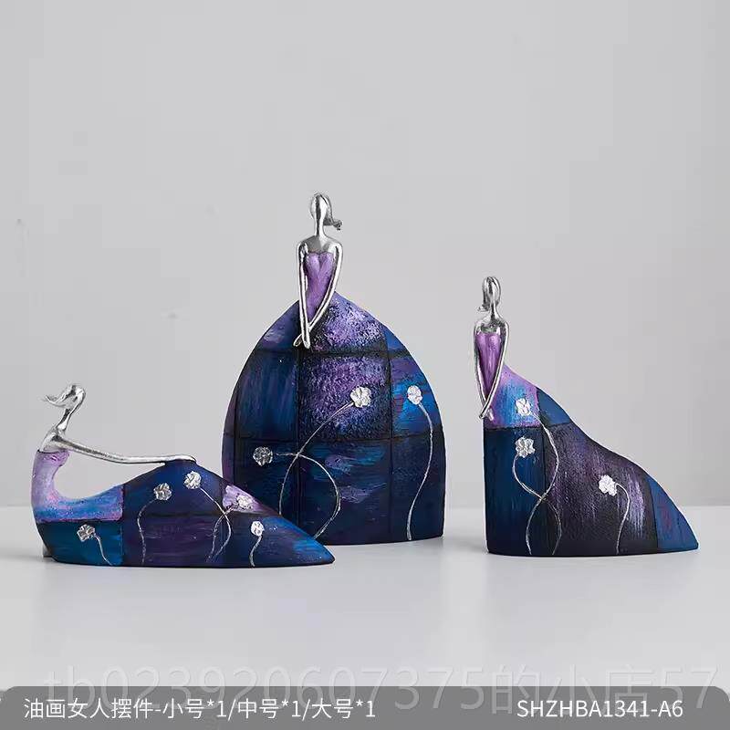 正品北欧抽术摆轻奢家居客厅玄关酒柜装艺饰品象创意办公室桌面件