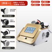 正品 隔空体雕减肥瘦肚疏子塑形养生全经络通排湿体雕按身摩美容仪