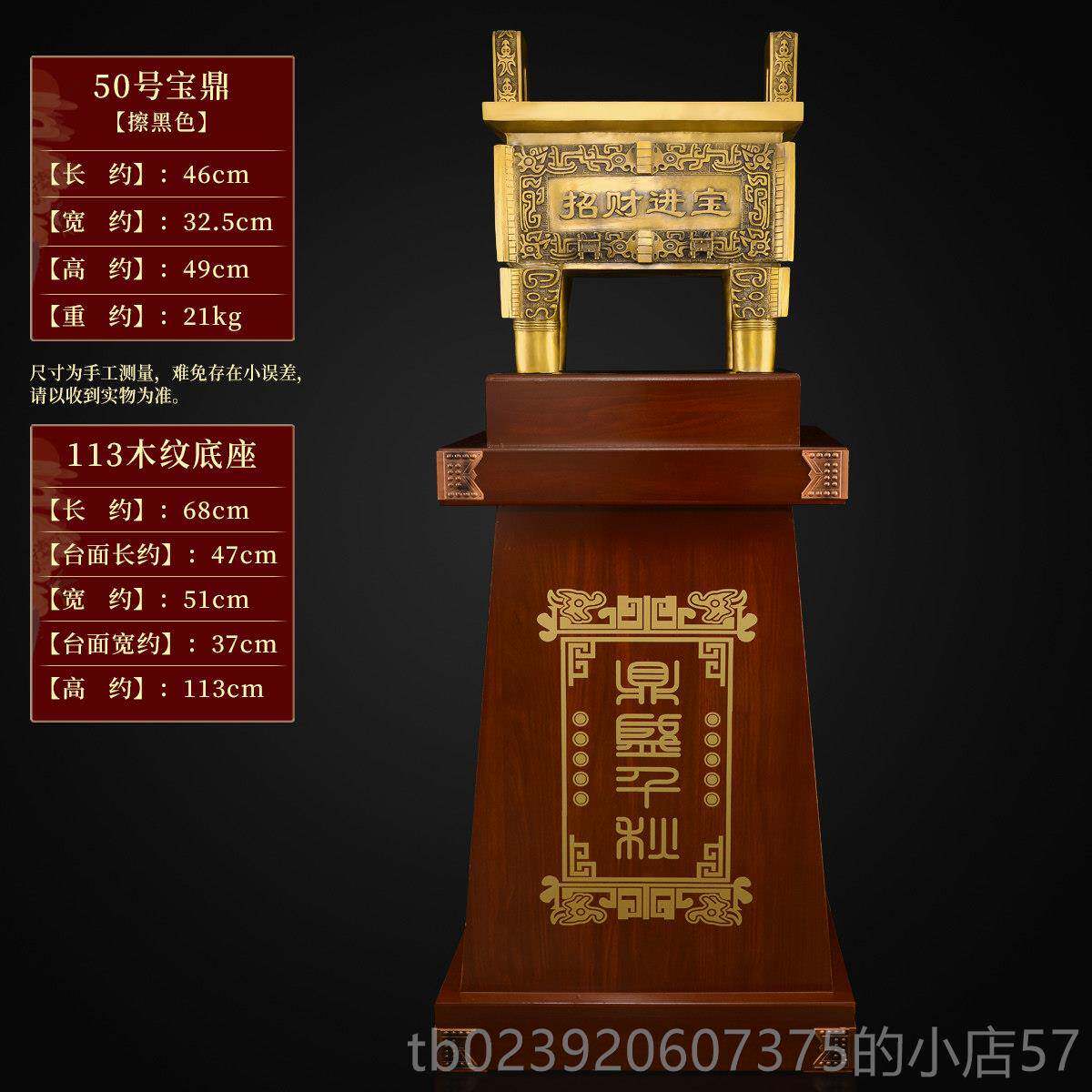 正品铜鼎摆件黄铜大鼎千秋办公室开业礼落品地号四足四盛方鼎摆件