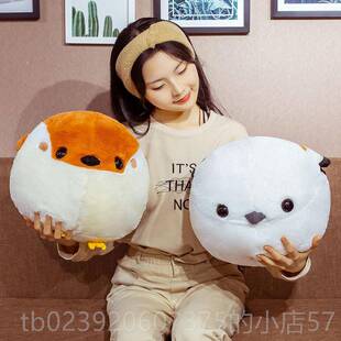 正品波比熊肥啾抱小鸟宝枕圆滚滚山雀喉银长尾麻雀毛绒玩具公宝仔