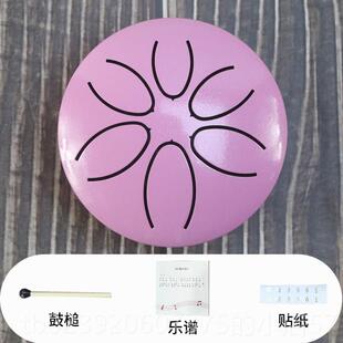 正品迷你空灵小鼓3寸音钢舌鼓口袋无忧小鼓儿i童礼物灵鼓6mni非乐