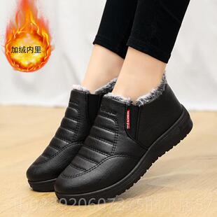 棉女冬季 老人皮鞋 奶加绒老北京棉靴防水防滑奶短面 宽胖脚大码 正品