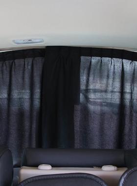 通用汽车后窗遮阳帘 导轨防晒帘 汽车太阳挡 汽车后档 R-3409