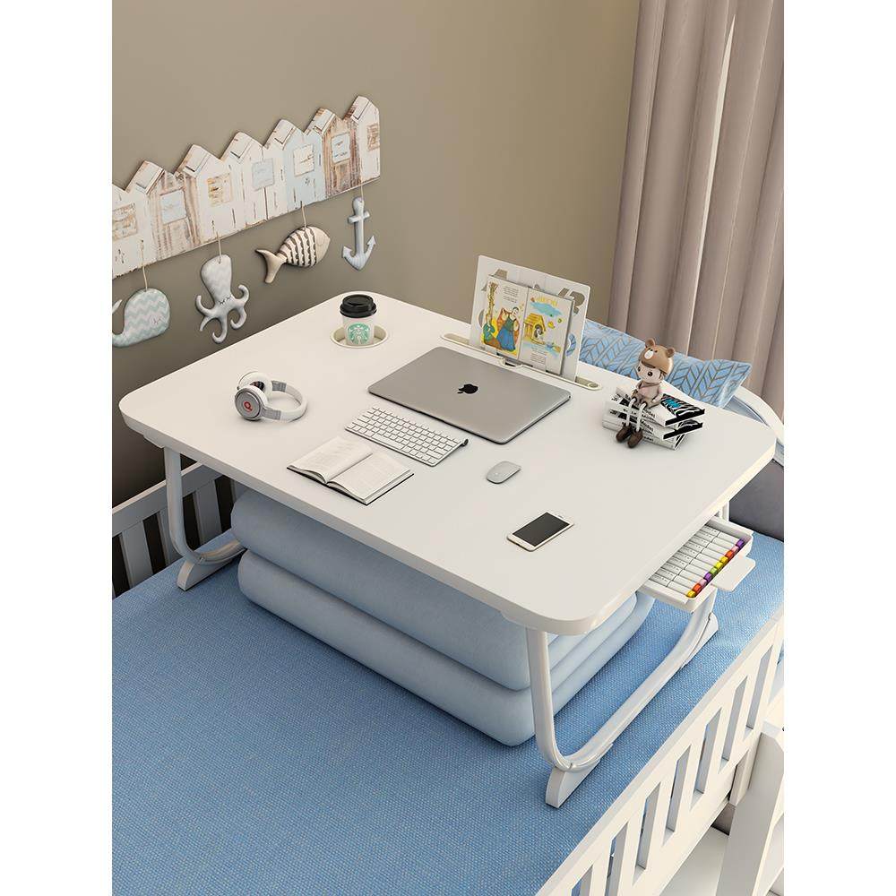 宿舍床上用的小书桌可折叠大学生寝室上铺电脑桌大尺寸懒人写字桌