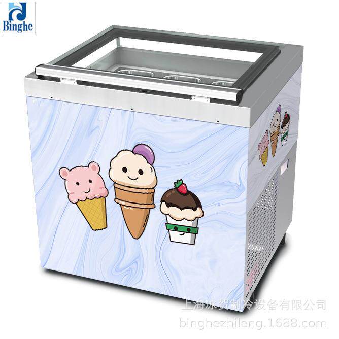 冰激凌冷冻展示柜商用手工冰棍冰棒硬质冰淇淋厚切炒酸奶雪糕落地