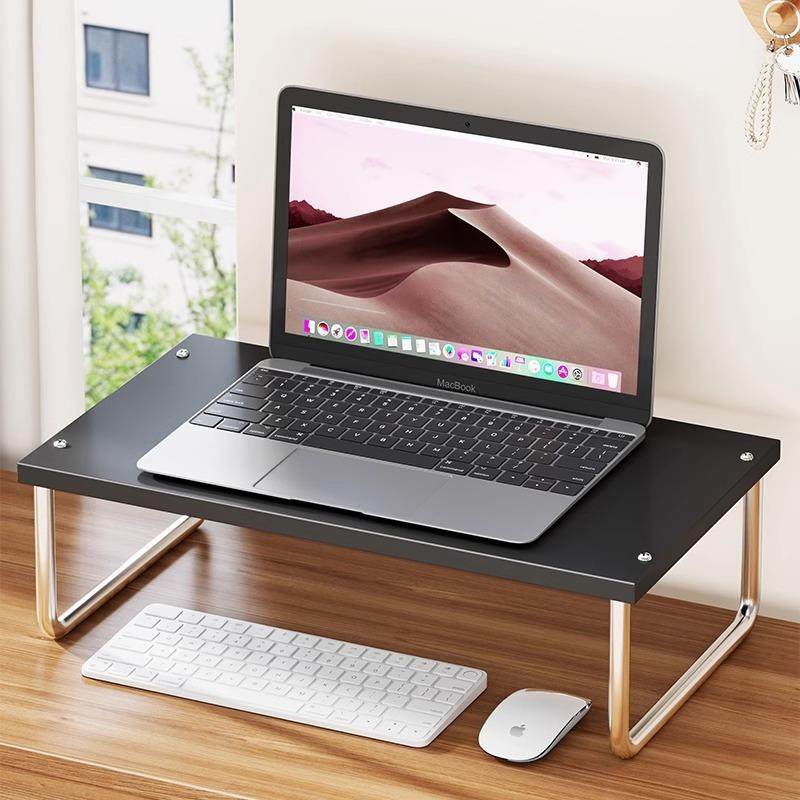 笔记本支架家用卧室书房电脑屏幕支撑底座办公室工位抬高收纳隔板