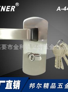 玻璃门执手锁449A方形单开门打孔玻璃转舌锁锌合金玻璃门锁