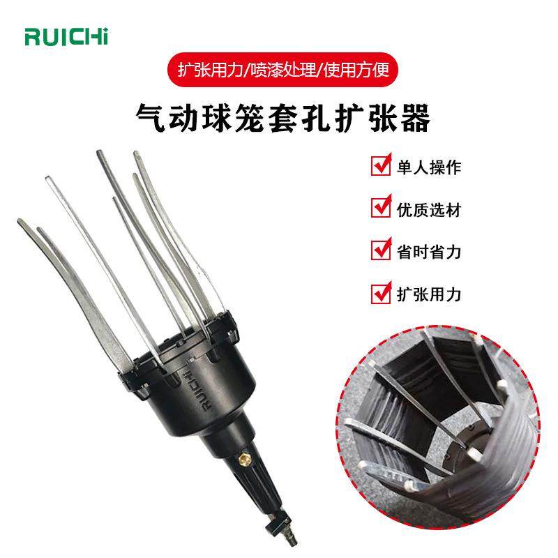 风动汽车防尘套更换工具外球笼套拆卸安装工具气动球笼套扩张器