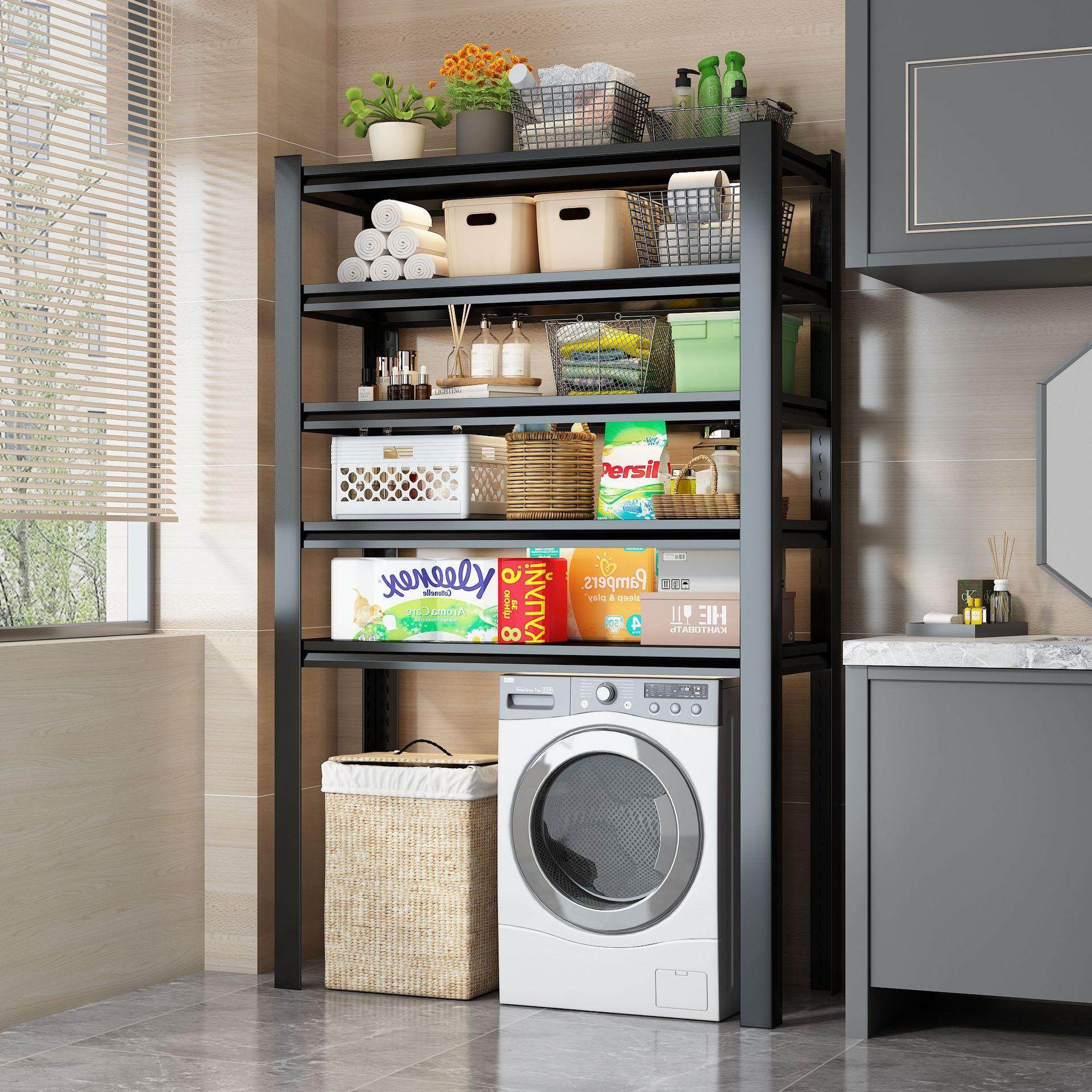 家用洗衣机置物架上方架子家用阳台滚筒翻盖落地卫生间储物收纳架