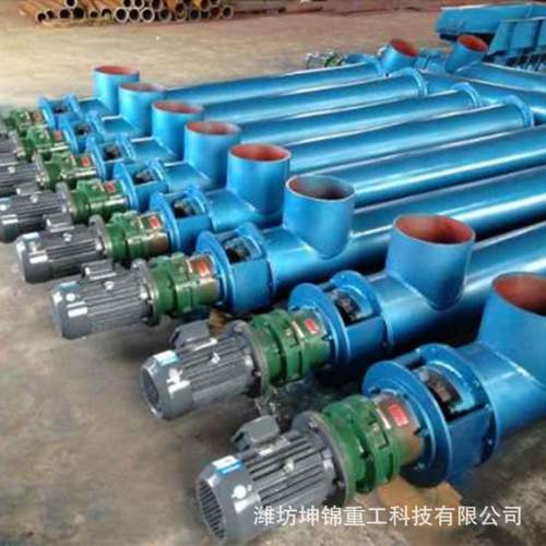 ls系列螺旋输送机 矿山给料机输送机 单管螺旋输送机