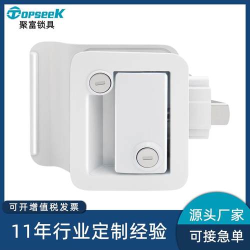 聚富汽车房车锁RV内外通开旅居车船舶舱车锁同索斯科面板锁SS6206