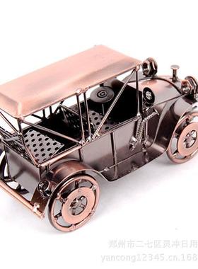 复古老爷车摆件客厅电视柜酒柜工业风汽车模型装饰摆设创意工艺品