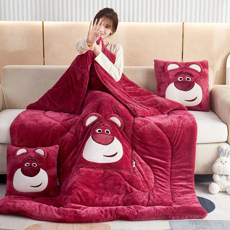 卡通立体草莓熊多功能抱枕被子两用长毛绒靠垫枕头被汽车载午休被