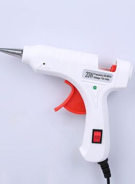 小号电动热熔胶枪20W胶枪 热熔小胶枪 带开关指示灯支架白色胶枪