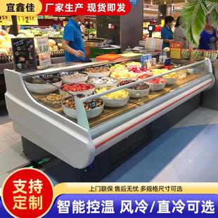 商用鲜肉柜 肉店熟食生鲜展示柜 超市生鲜猪肉牛肉冷藏展示柜