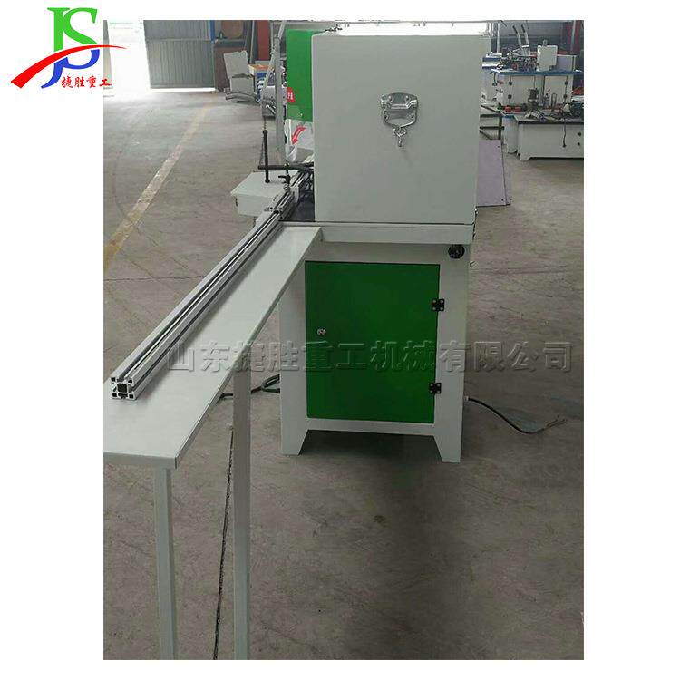 快速45度角切割锯 门窗框相框裁切机 木板铝板切铝机 切面无毛刺