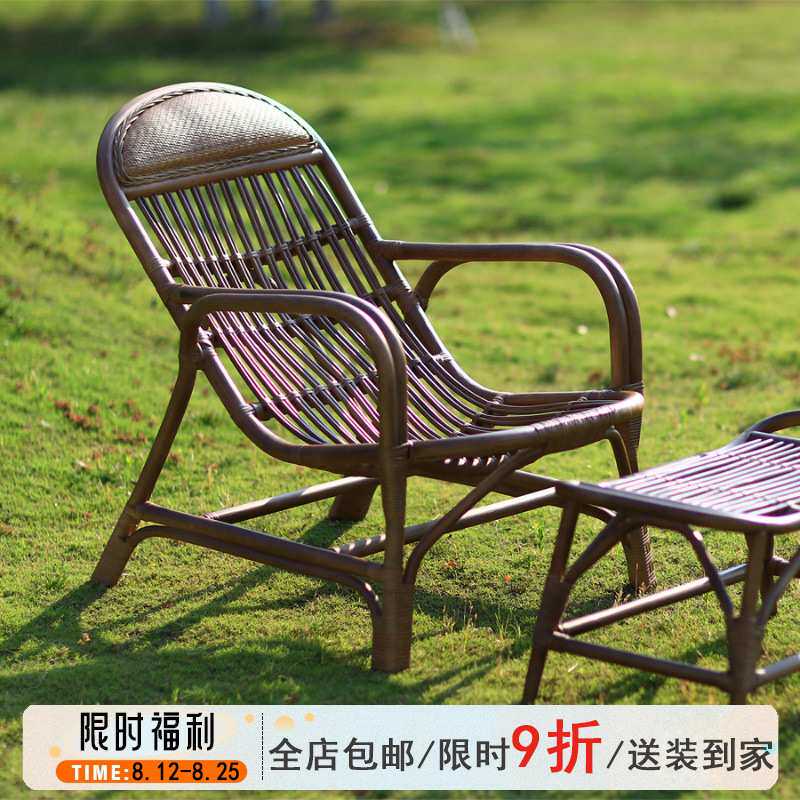 天然藤编休闲沙发椅客厅单人侘寂风民宿阳台庭院逍遥老人半躺藤椅