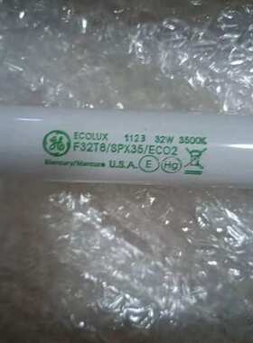 U35光源32W UL3500对色灯管F32T8 SPX35　3500k对色光源