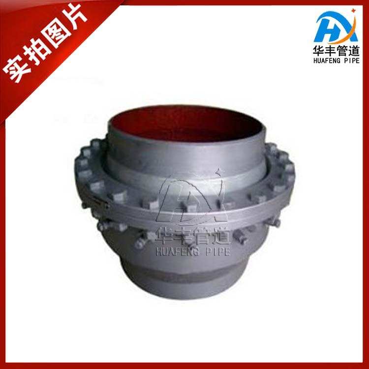 高温镀铬焊接注填式球形补偿器 可做万向节球形旋转接头厂家直销
