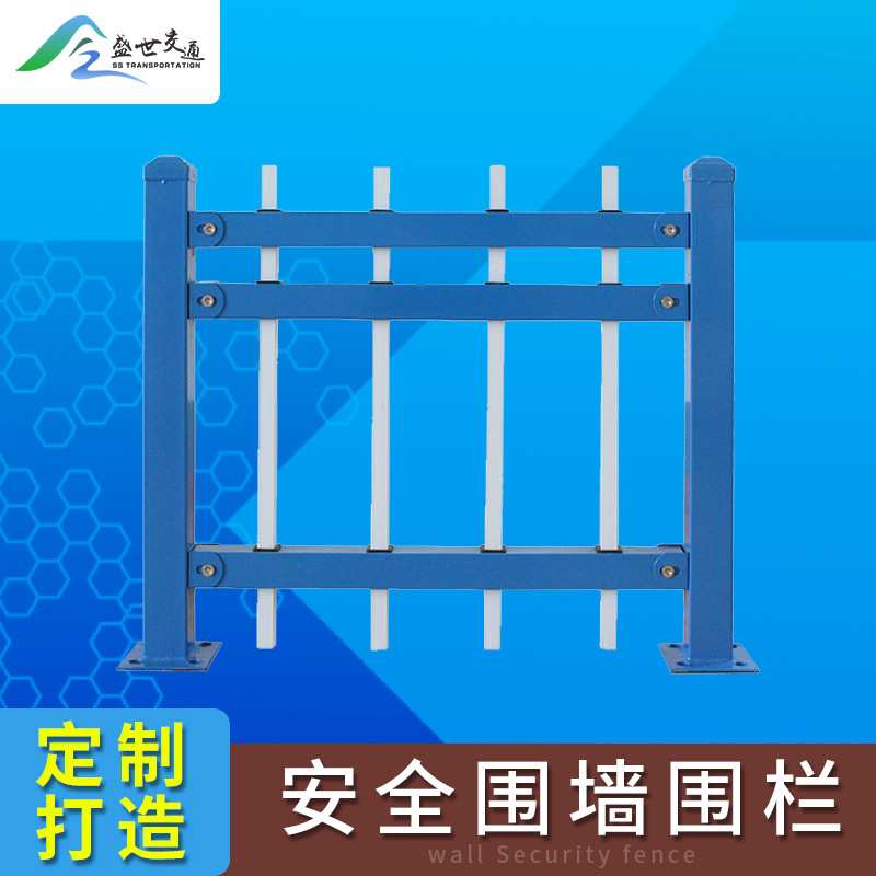 工厂小区围墙防护网厂区围墙建筑隔离栏锌钢镀锌围栏厂区隔离防护