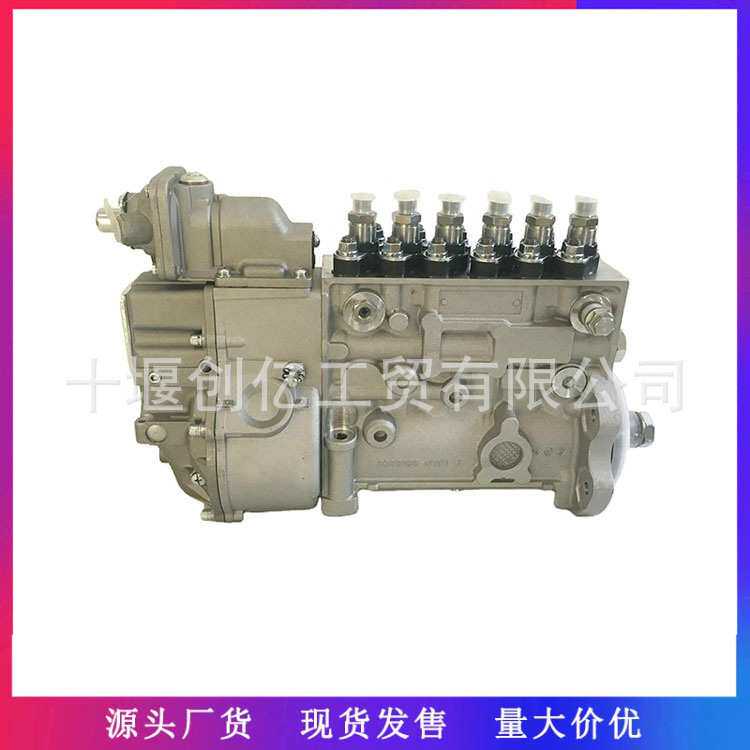 适用于康明斯6LTAA8.9-C220发动机配件 燃油泵 5258807