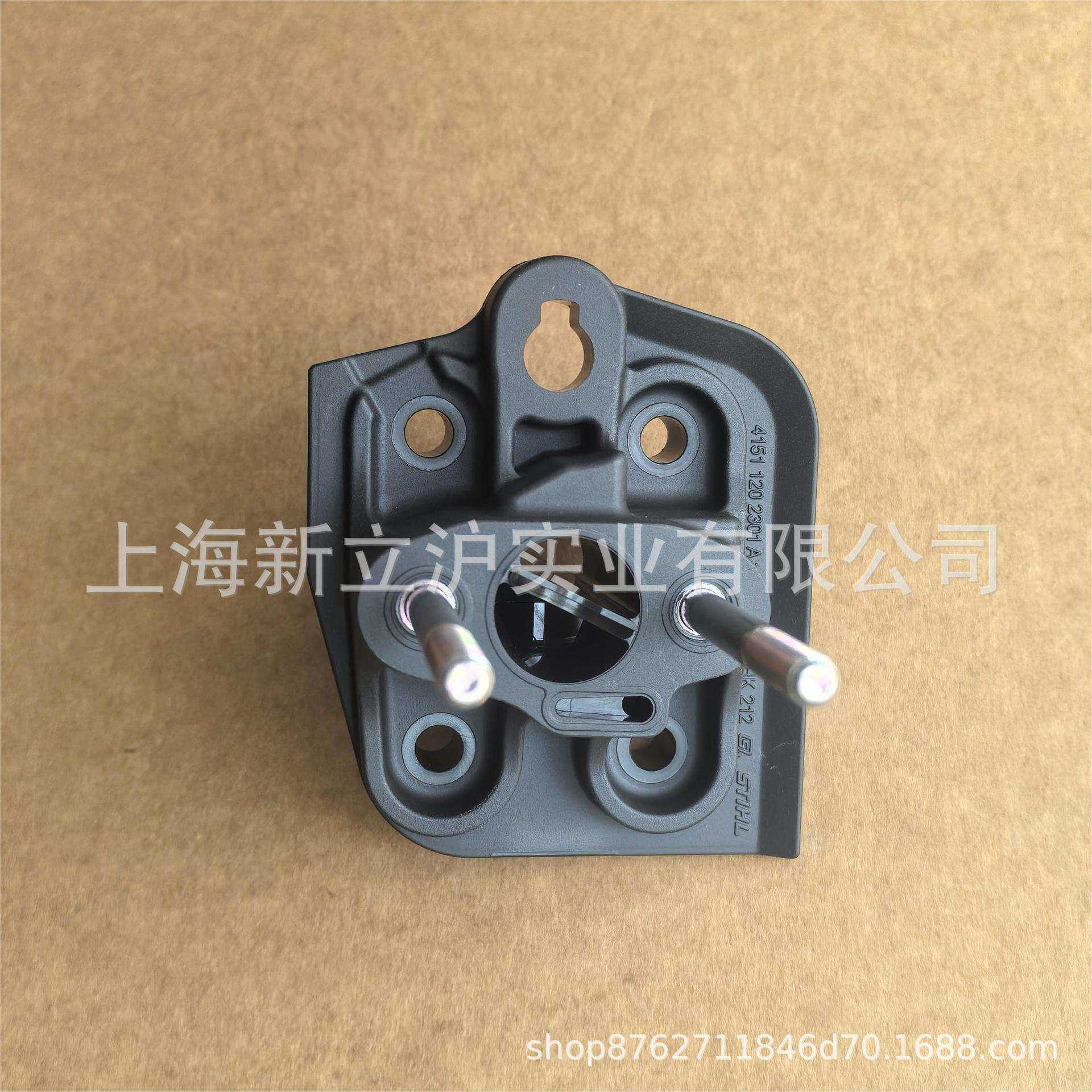 适配斯蒂尔FS230割草机FR230进气喉管法兰4151 120 2301