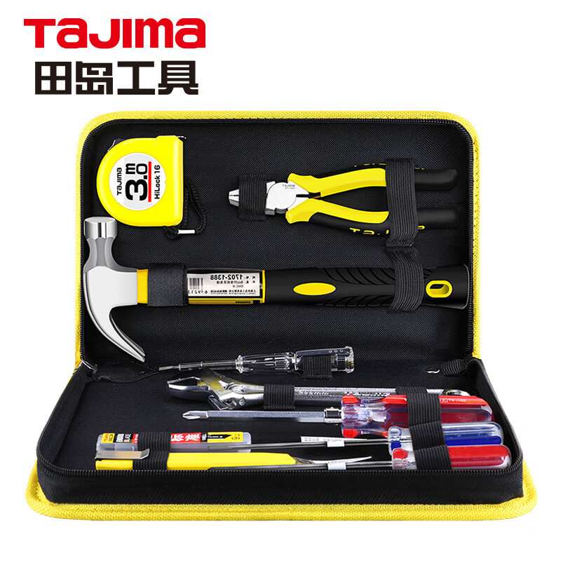 田岛（TaJIma）家用工具套装 多功能实用工具包 家用10件套