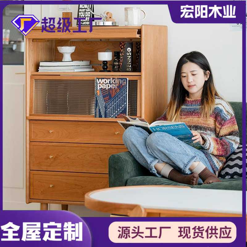 博物餐边柜北欧客厅沙发边柜储物柜樱桃木实木厨房置物柜收纳碗柜