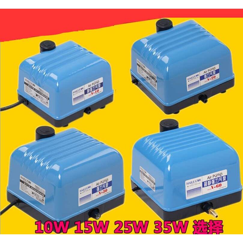 海利鱼缸鱼池增氧气泵氧气泵V20 V30 V60养鱼增氧机大功率