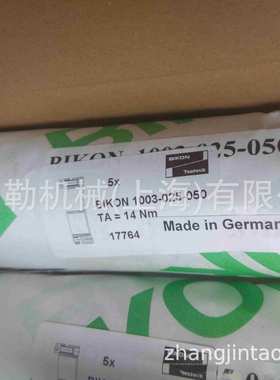 德国BIKON胀紧套BIKON1016/2006/2066/4000/4500/5000/6006涨套tl