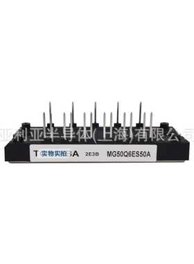 2MBI75VA-170-50 2MBI800VG-120P 三相可控硅 模块igbt驱动