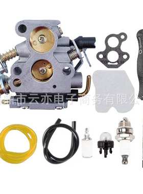 适用于Husqvarna 235 236E 240E C1T-W33 CS2234 GZ380化油器