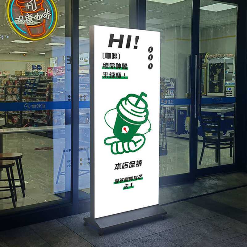 Removable LED double-sided vertical light box billboard