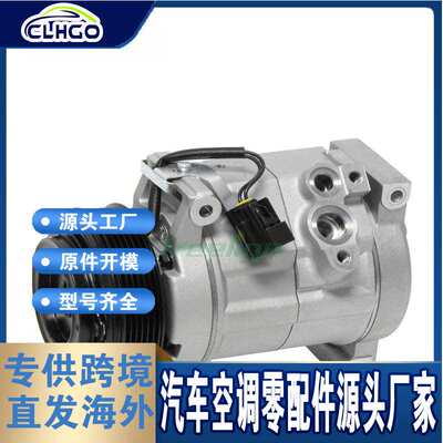 适用于雪佛兰Chevrolet Traverse 3.6L 2009-2012压缩机15926085