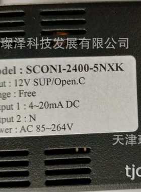 转换器           SCN-IDP-A8NX       SCONINC