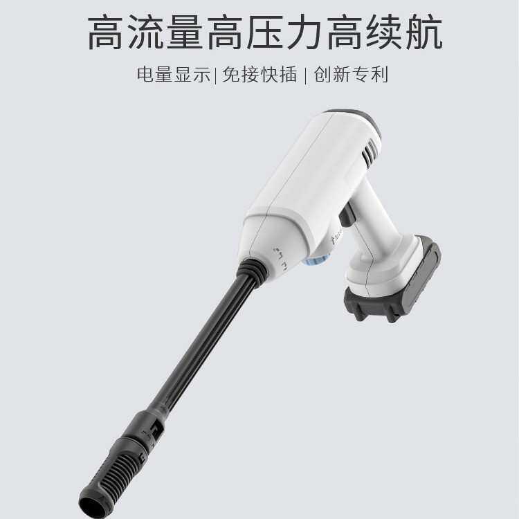 锂电池无线洗车机高压家用水泵充电便携式12v24v水枪车载清洗神器