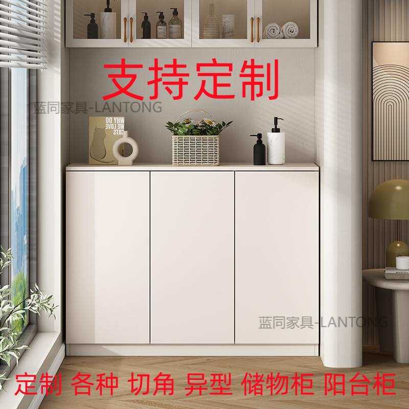 柜子阳台储物柜收纳客厅柜子阳台鞋柜飘窗柜厨房柜子飘窗储物柜