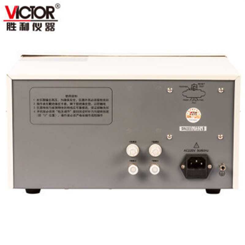 胜利仪器（VICTOR）耐压仪 同屏三显 VC9300AY、VC9300BY