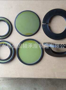 厂轴用密封件TSNA524 TSNA524 TSNA520 TSNA522VA轴承座密封圈
