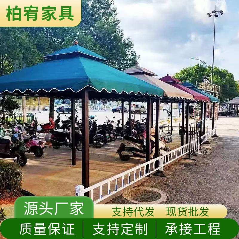 户外遮阳帐篷摆摊雨棚露天凉亭活动室外花园别墅罗马伞庭院遮阳棚