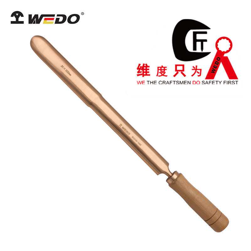 WEDO维度工具 防爆半圆刮刀 铍青铜防爆工具无火花防爆工具BE224D