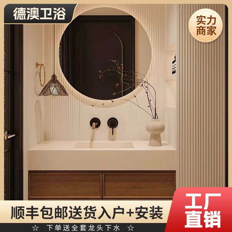 奶油中古风浴室柜组合岩板无缝陶瓷盆洗漱台洗手台洗脸盆柜卫生间