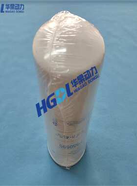 机油滤清器P550595适用于强鹿发电机组RE58935/6125HF070/LF9010