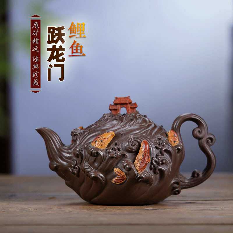仿生器紫砂壶名家纯手工茶壶鱼跃龙门高档树桩茶具泡茶壶大容量