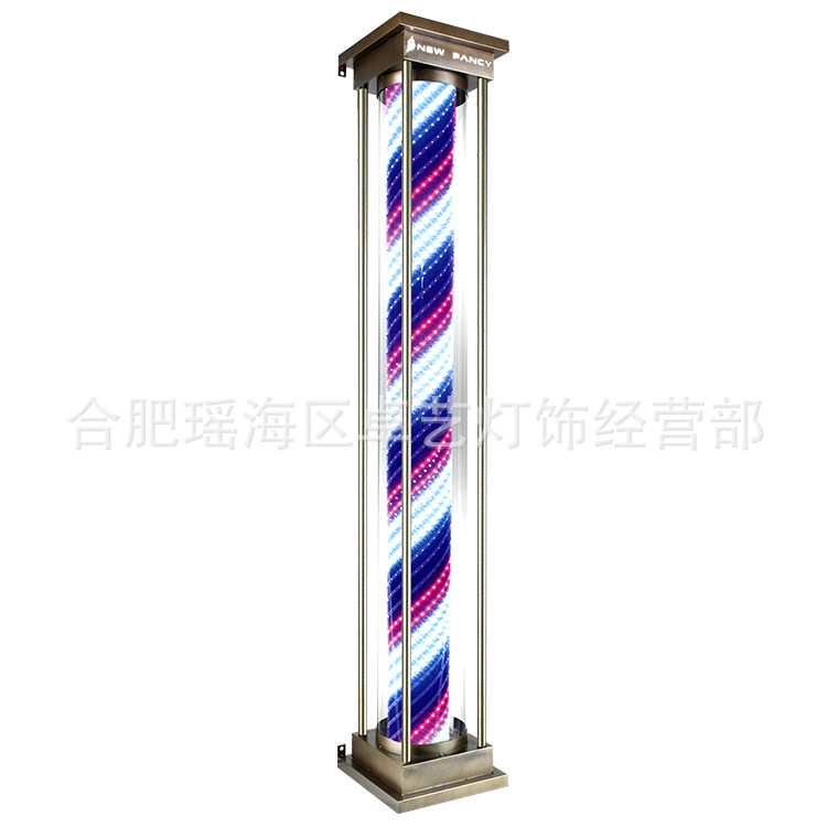 PC免玻璃无电机落地灯理发店转灯LED发廊标志灯美发转灯厂家直销