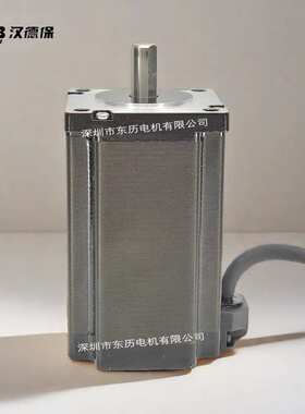 HDB MOTOR汉德保步进电机24HD540D10马达STEPPING 2-PHASE单相
