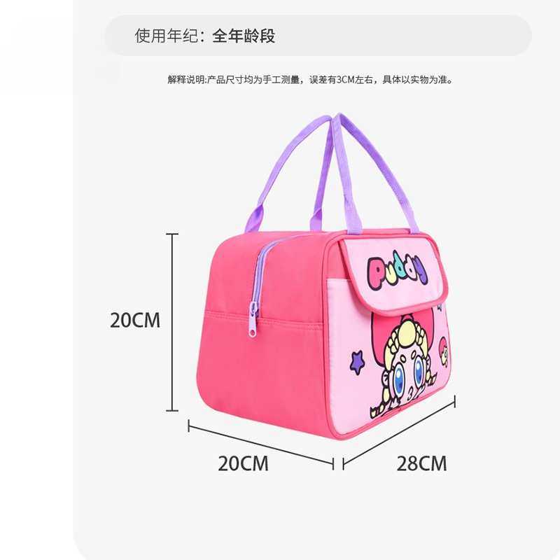 便当包手提袋上班上学装饭盒袋子大容量带饭午餐手东龙