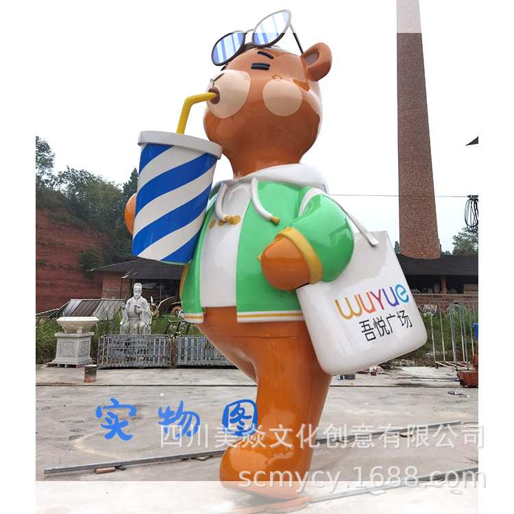 公司制作卡通羊驼玻璃钢摆件 商业美陈购物装饰开业活动价格雕塑