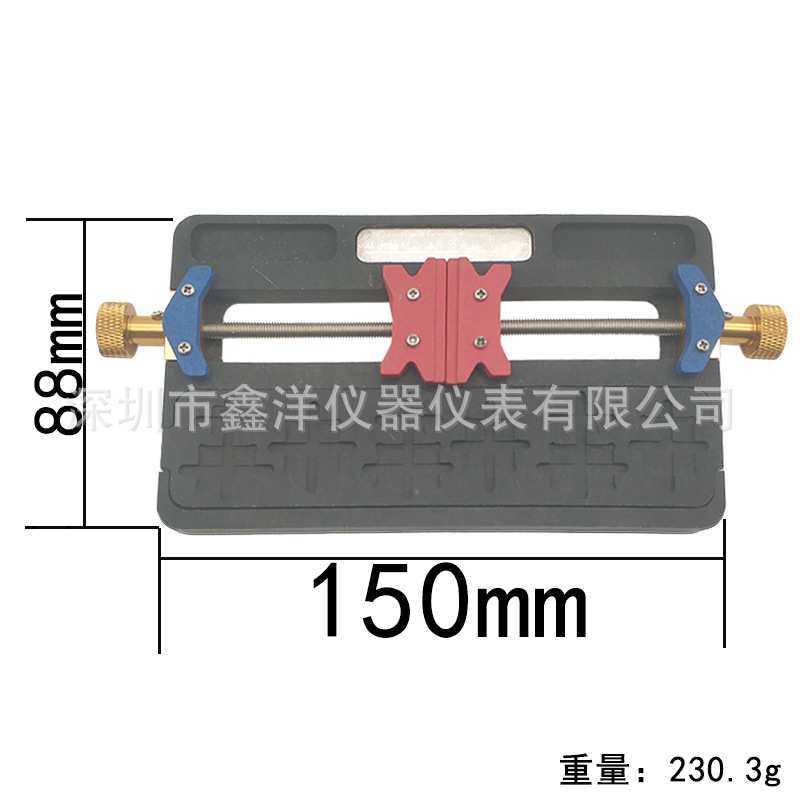 多功能维修夹具 双承轴手机主板夹具BGA芯片定位平台通用型