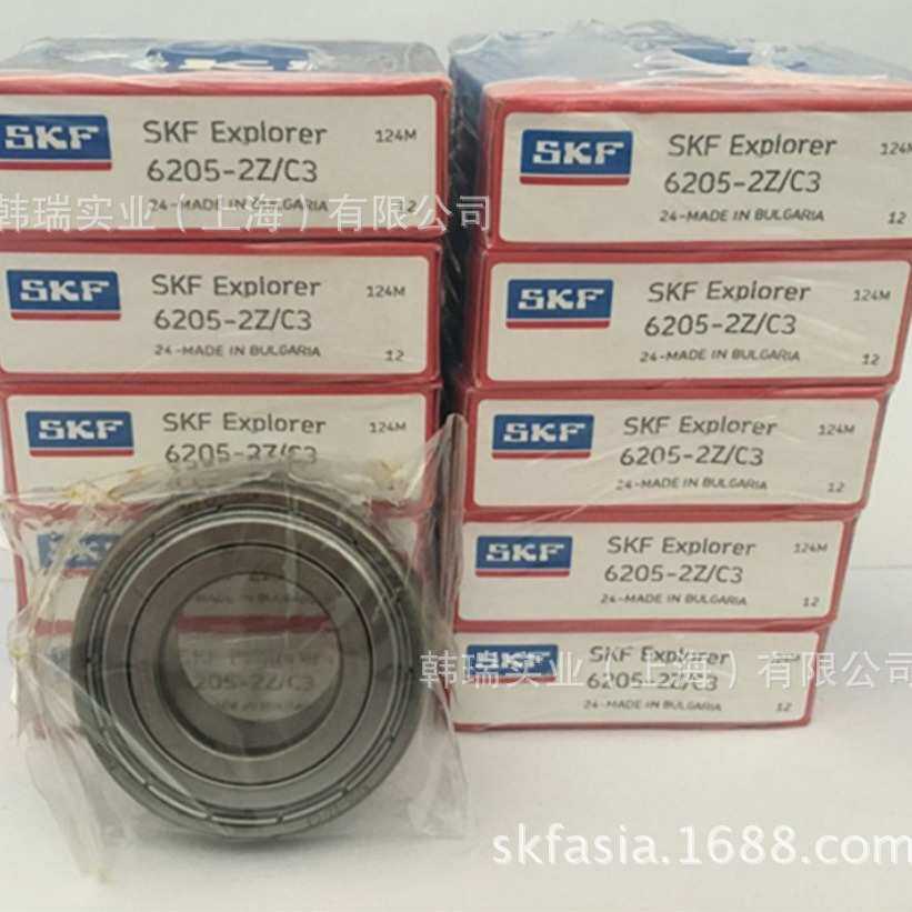 瑞典 轴承6318-2RSI 6318-2RSI/C3
